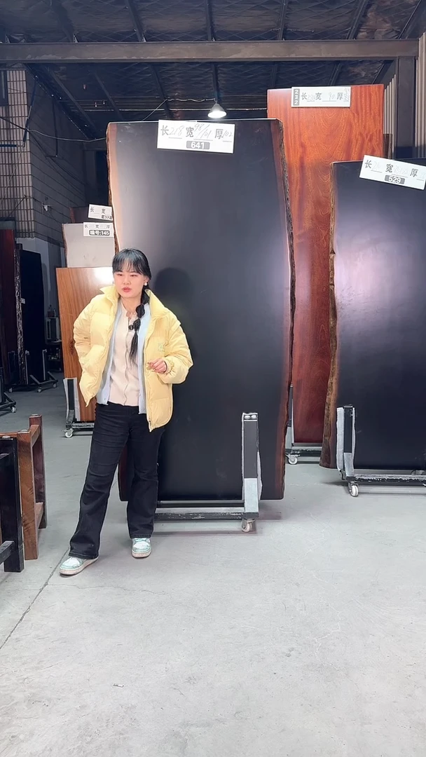 【闪购商品】641号刚果黑檀尺寸218*98*101*10.2