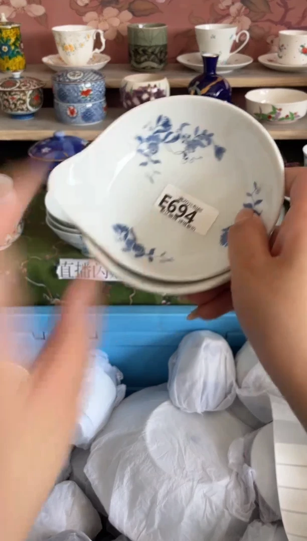 瓷片远**光瓷器瓷器E694