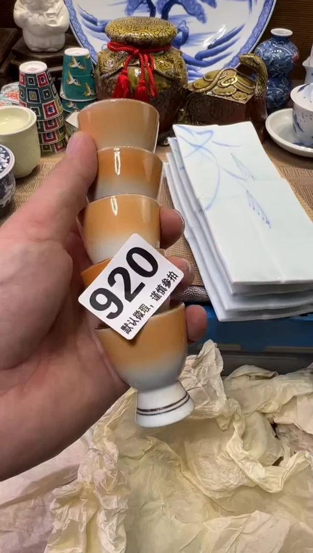 瓷器瓷器瓷器瓷器瓷器瓷器