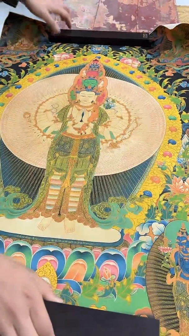 艺珏文化文化文化AA20