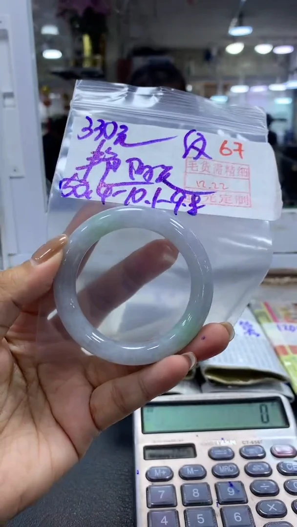 未镶嵌定制翡翠艳*天毛货需精细抛光+拍一发一+67