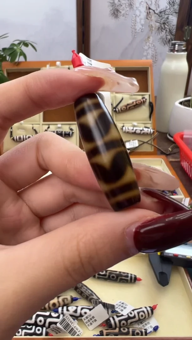 【闪购商品】玛瑙/玉髓吊坠(不含链)未镶嵌62.