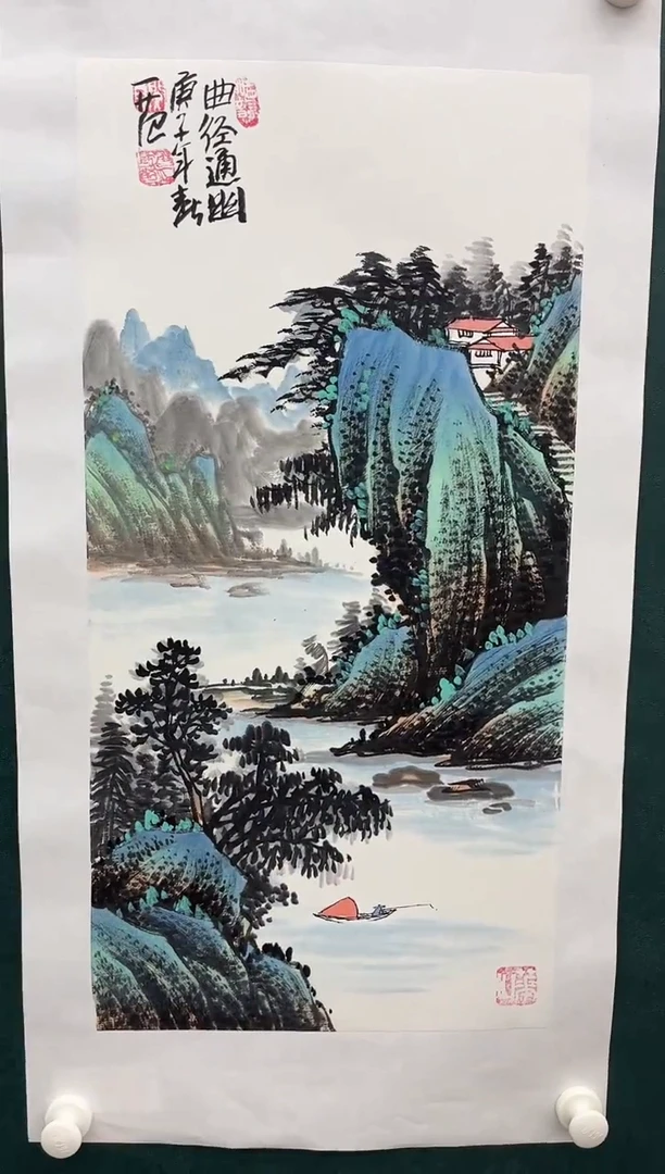 【闪购商品】绘画姜国华-2平尺-山水-纸片