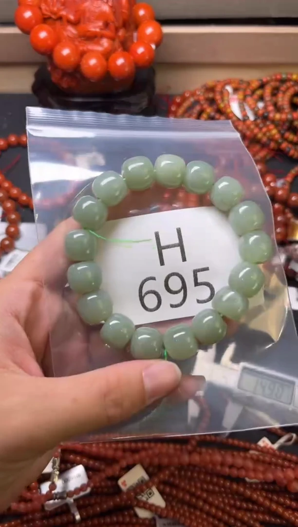 未镶嵌南红玛瑙珠宝奇石H695-12
