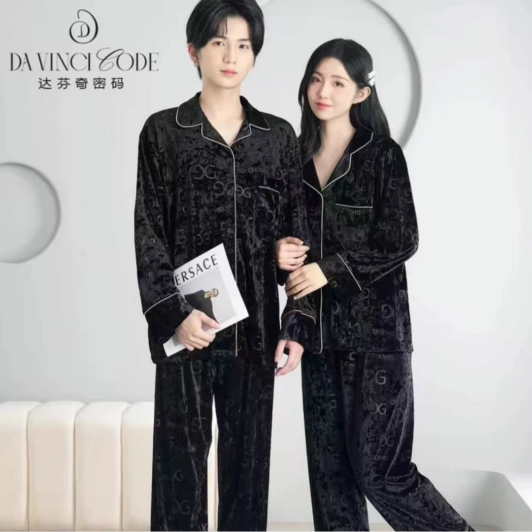DAVINCIART达芬奇密码新款字母情侣金砖绒高档睡衣保暖舒适家居服