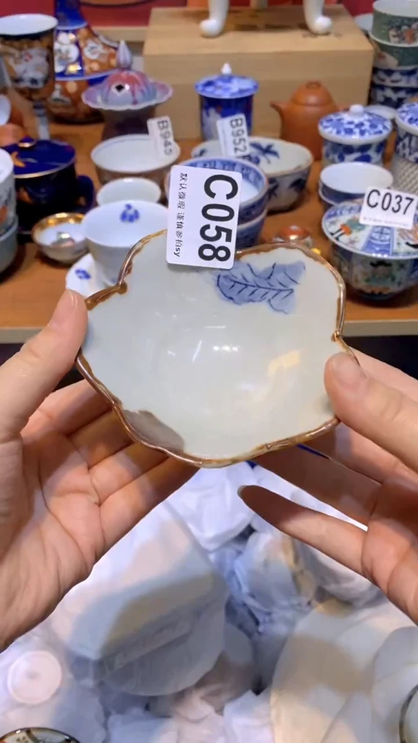 【闪购商品】思羽甄选壹号商品CC058