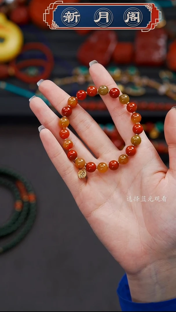 未镶嵌文玩配饰多样性发货南红玛瑙$****$文玩配饰多样性发货