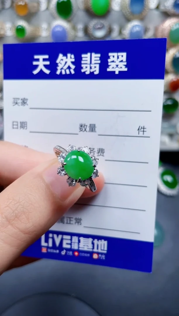 银S925镶嵌戒指翡翠40