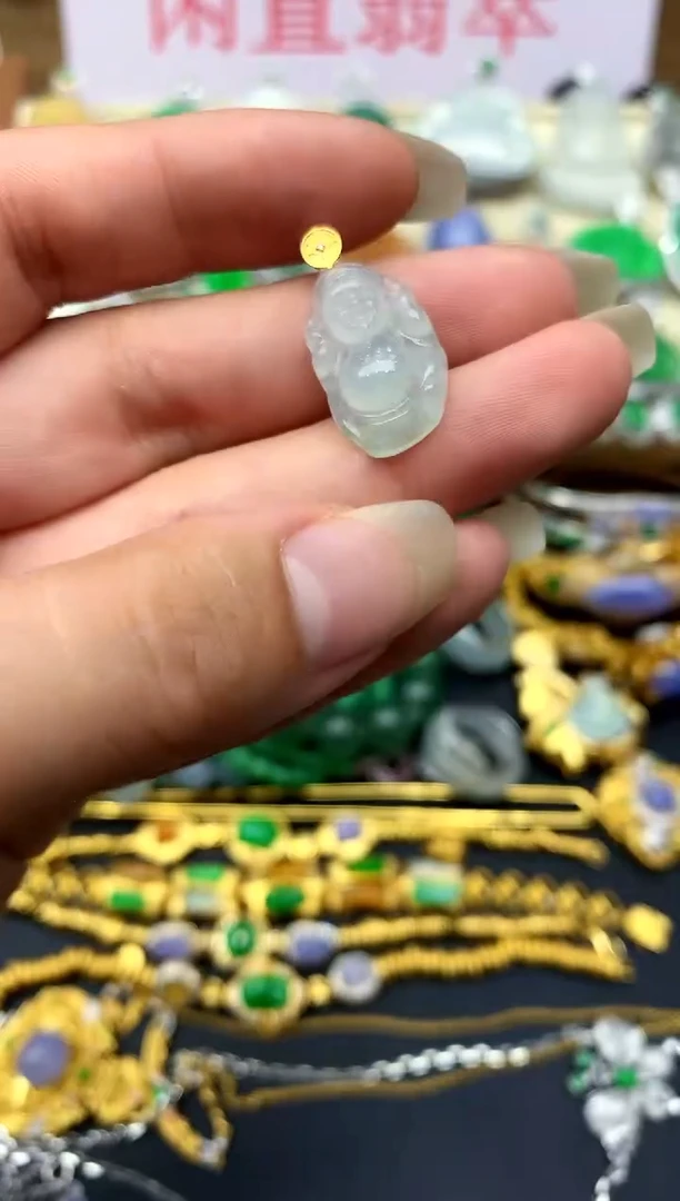 颈饰18K金镶嵌翡翠206 -中国好珍宝