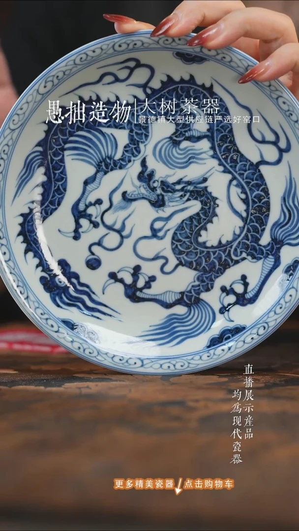 杯子陶瓷三方器合元龙壶承