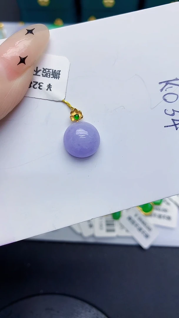 颈饰18K金镶嵌翡翠缅甸天然翡翠A货