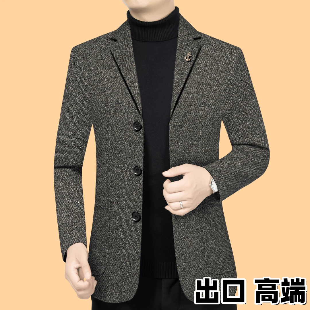 品牌高端男装专柜正品2025春秋季新款韩版高档三粒扣商务秋冬休闲