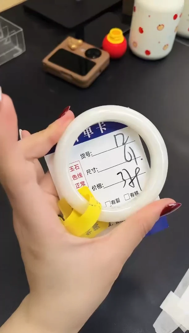 未镶嵌手镯和田玉HT12-60`61`62