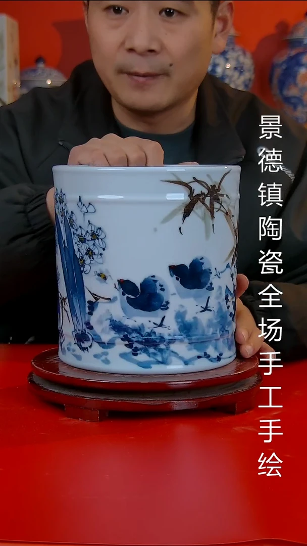 摆件陶瓷景德镇陶瓷 全场手工手绘