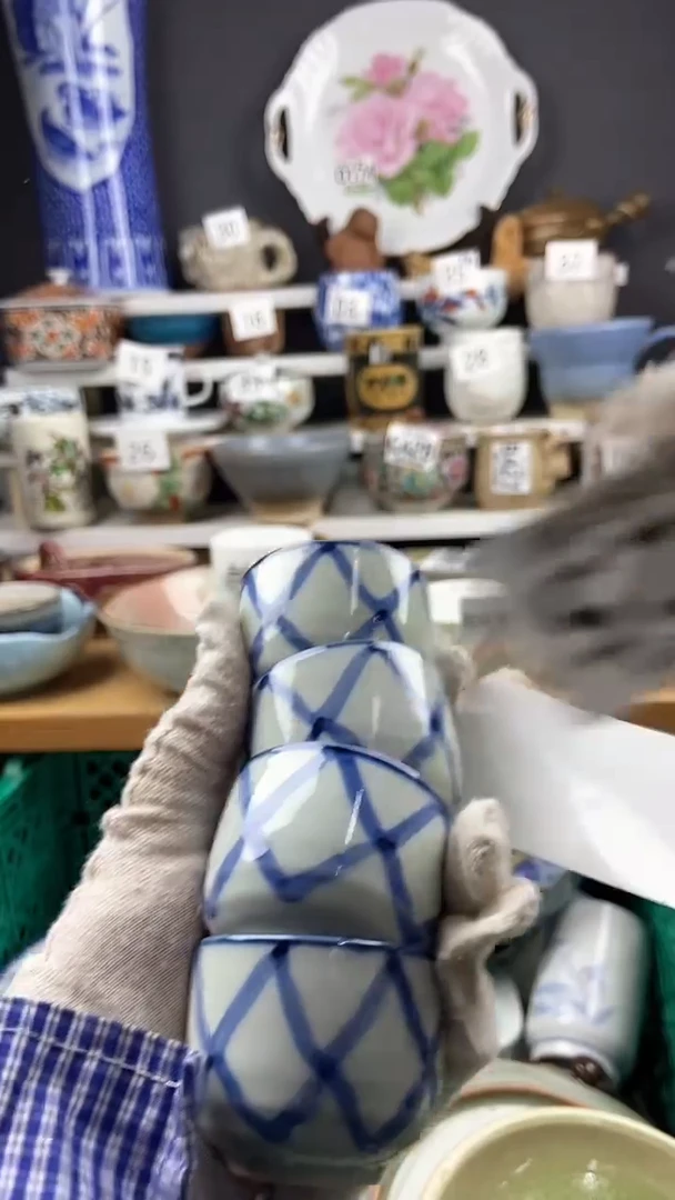 【闪购商品】4325点关注感谢支持支持