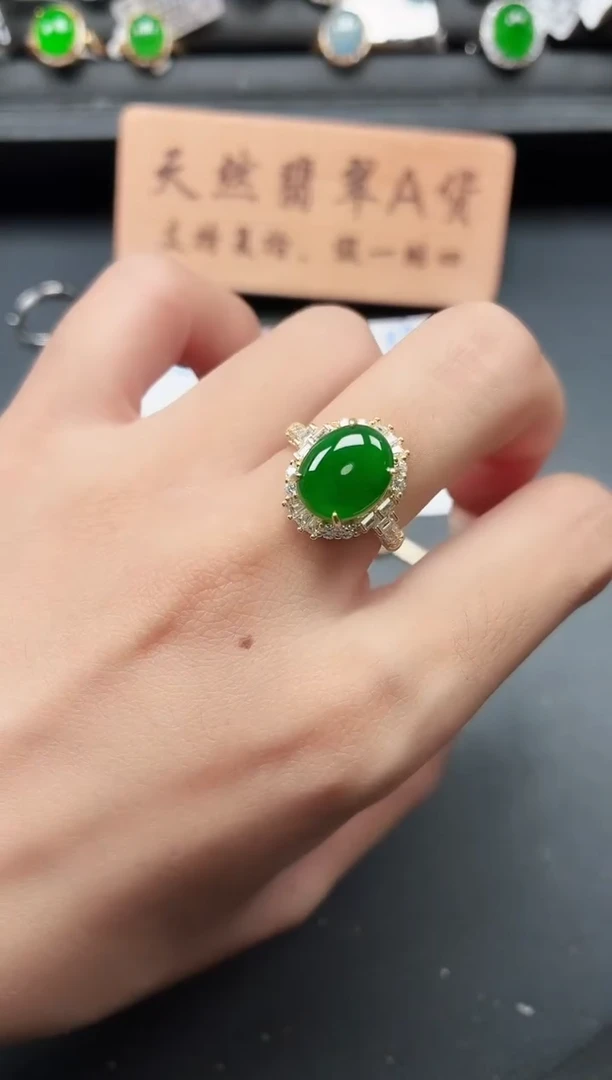 银S925镶嵌戒指翡翠11