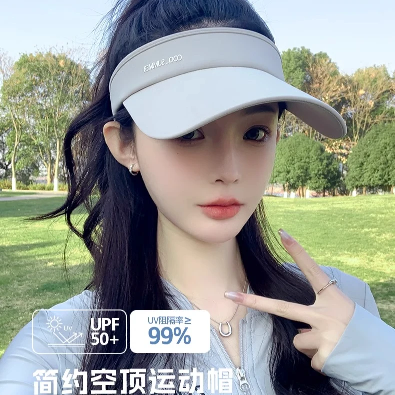 夏季防晒遮阳帽女户外运动跑步骑车不掉空顶帽透气防紫外线太阳帽
