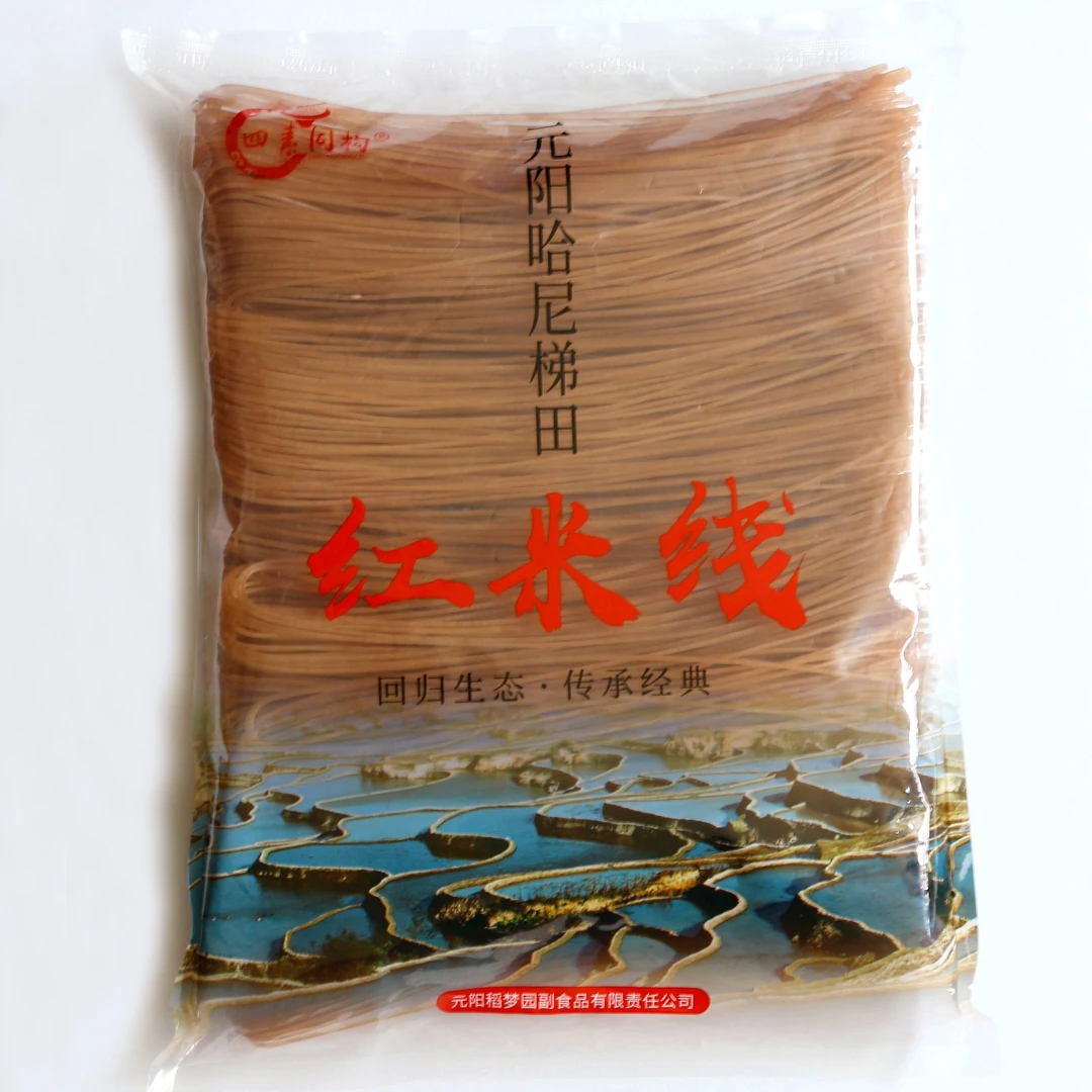 四素同构 云南米线，特产干米线，红米线，螺蛳粉