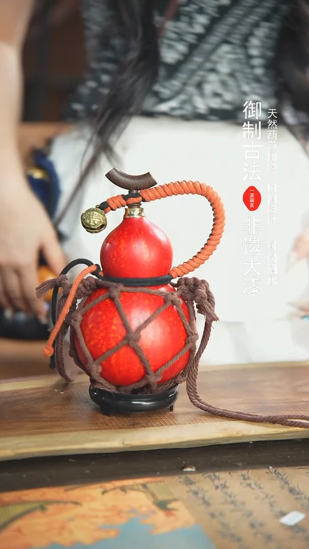 【闪购商品】52号精品大漆酒葫芦防腐防渗装水茶酒