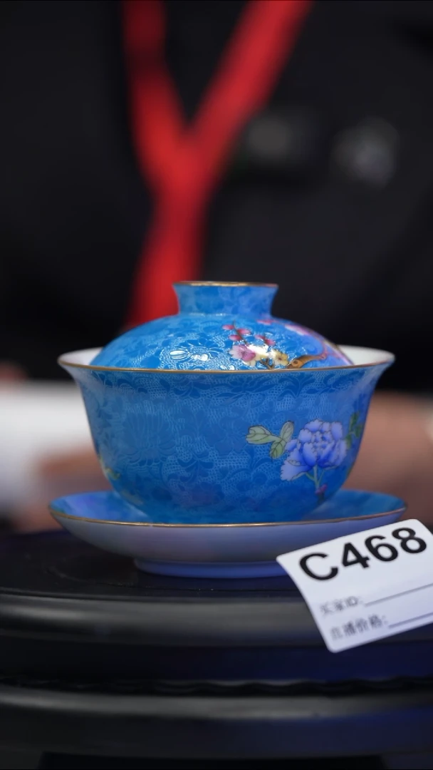 【闪购商品】瓷片景德镇陶瓷扒花三才盖碗468