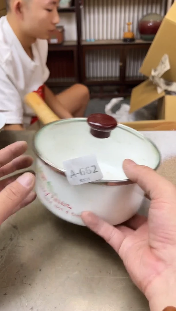 瓷片662聚宝缘海陶精选