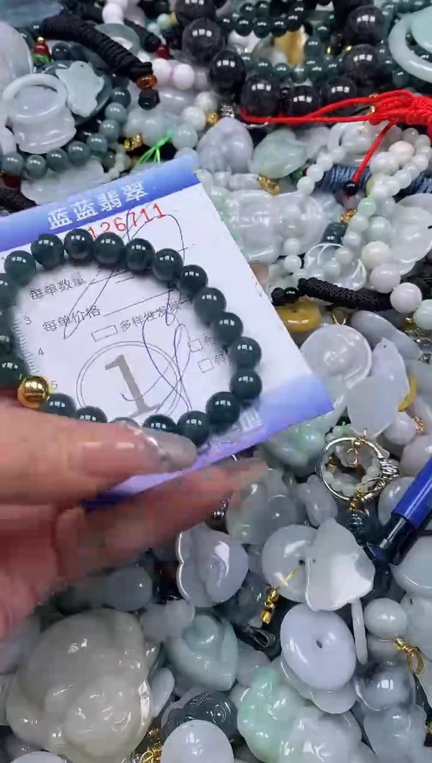 【闪购商品】翡翠颈饰未镶嵌闪购0126711多样性发其一