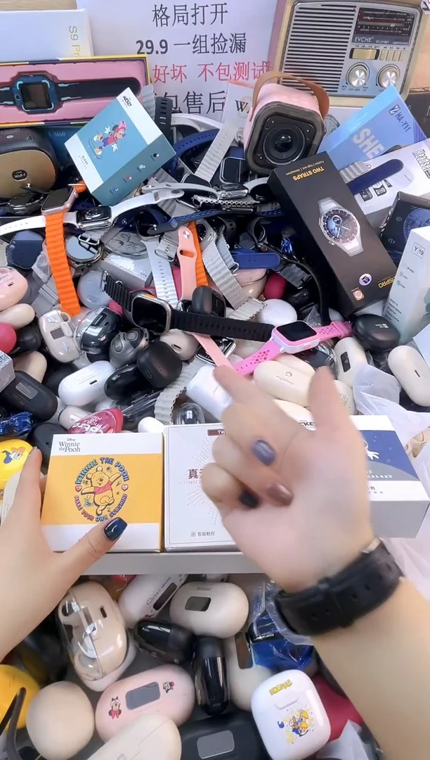 99新编码447【盒装耳机】有好有坏/未测试