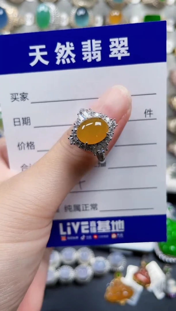 银S925镶嵌戒指翡翠124