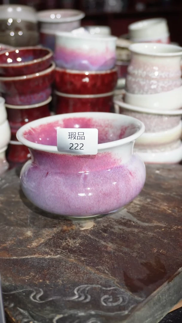 摆件陶精品窑变钧瓷茶器