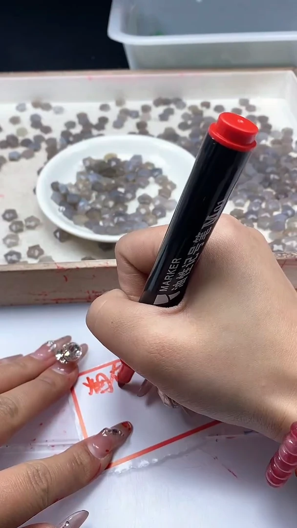 【闪购商品】玛瑙/玉髓颈饰未镶嵌w2187烟灰玛瑙星星10mm*10颗