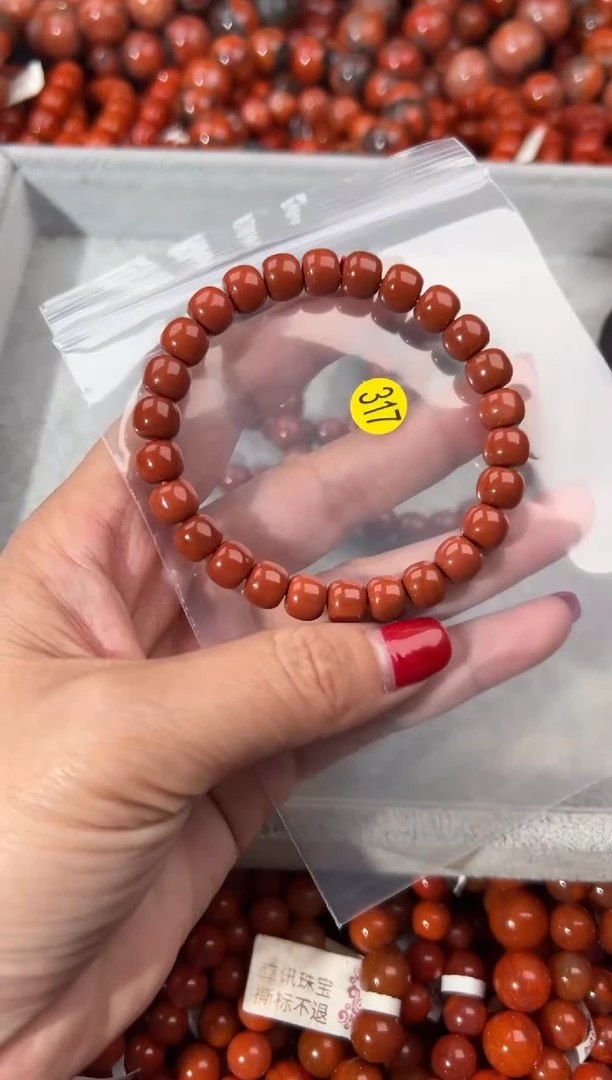 未镶嵌手串南红玛瑙8