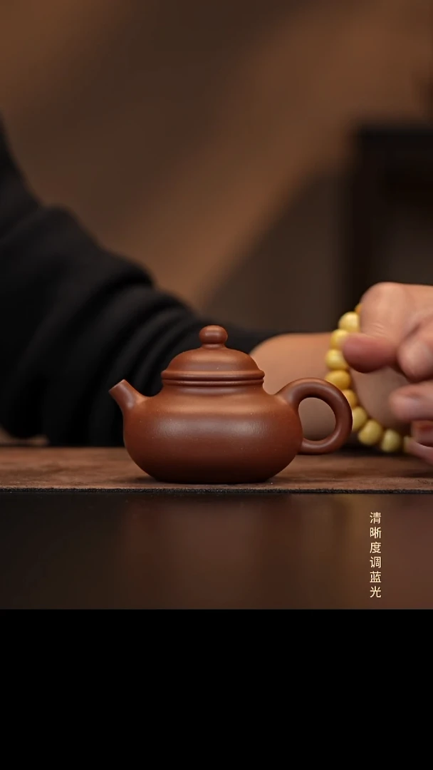 允禾斋 紫砂壶  容天 底槽清