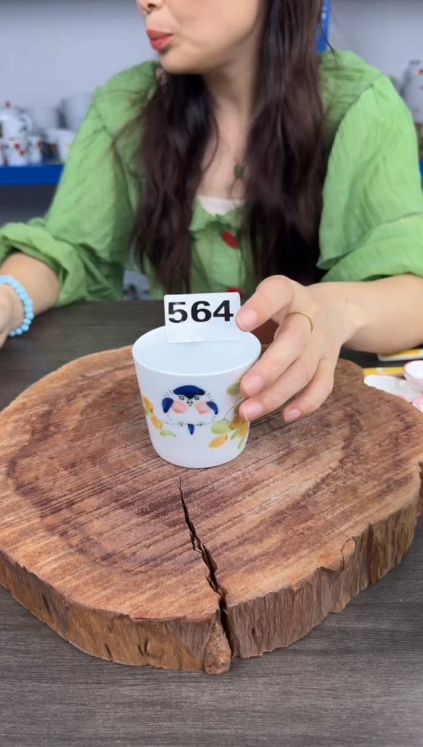 其他高温瓷（小猪口杯）564