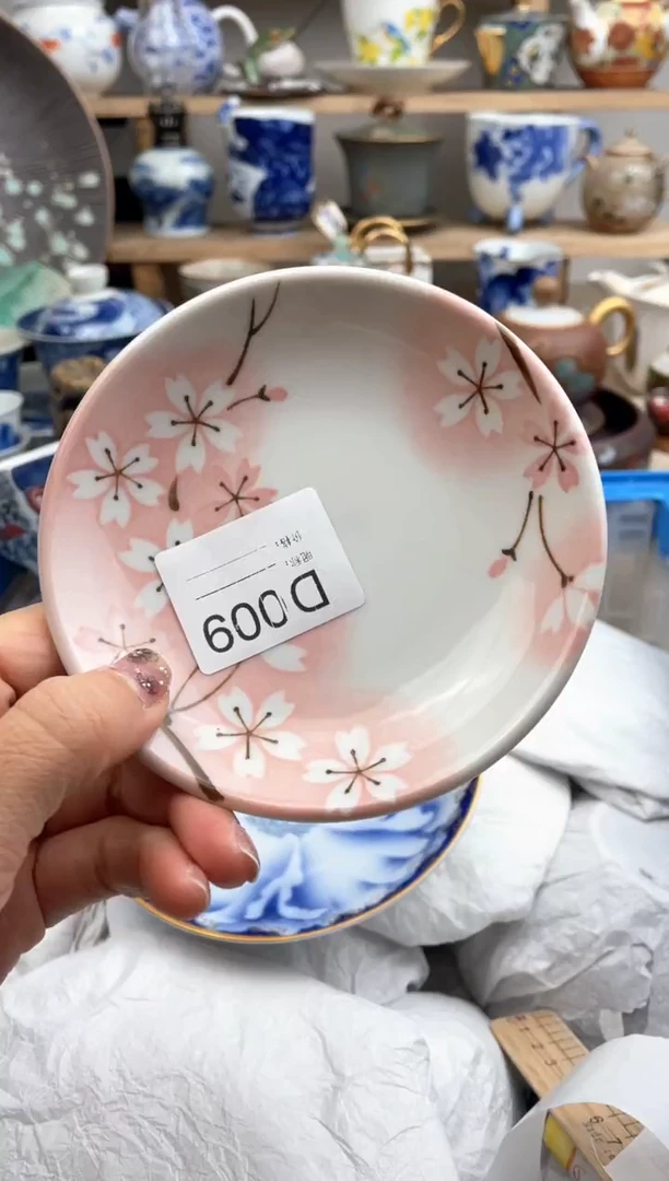 【闪购商品】瓷片009默认微瑕，看清尺寸品相再拍
