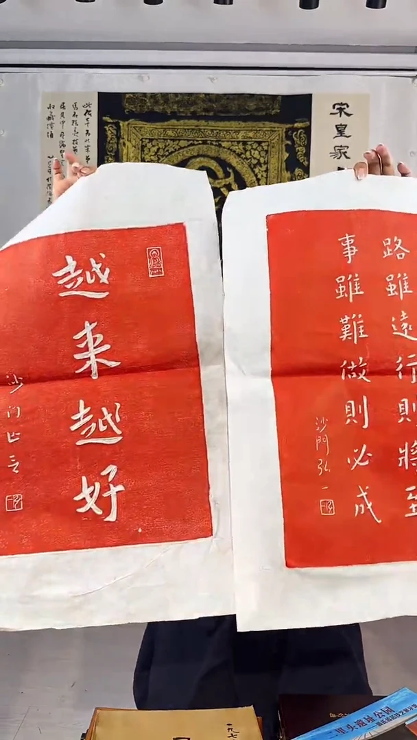 昌化石印石11111