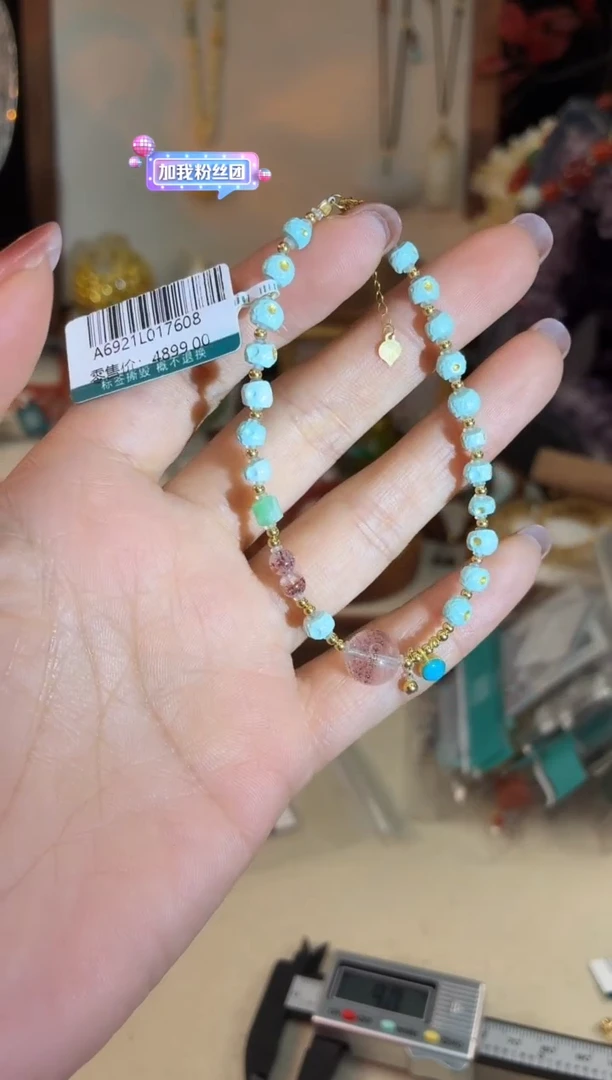 未镶嵌绿松石手饰@@A6921L017608