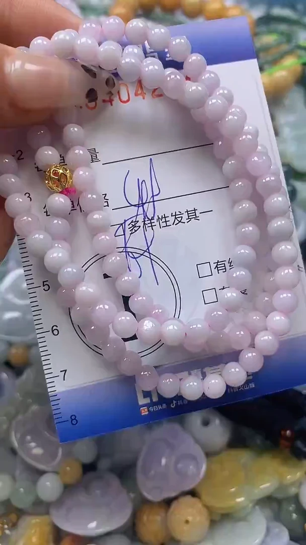 颈饰未镶嵌翡翠闪购0404294qq