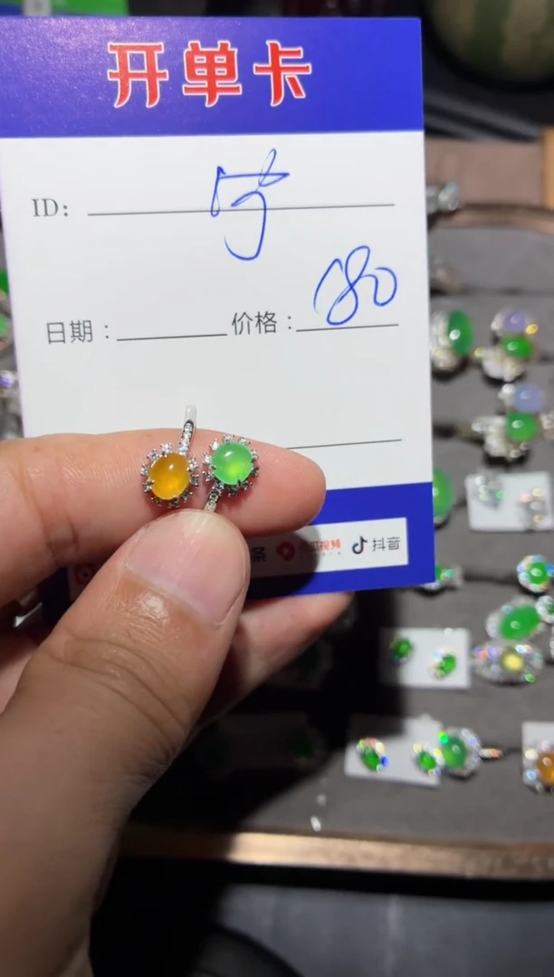 银S925镶嵌戒指翡翠宁* 宁然