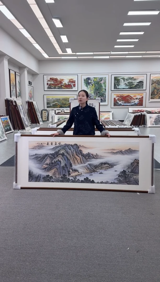 国画手绘  219*88  紫气东来