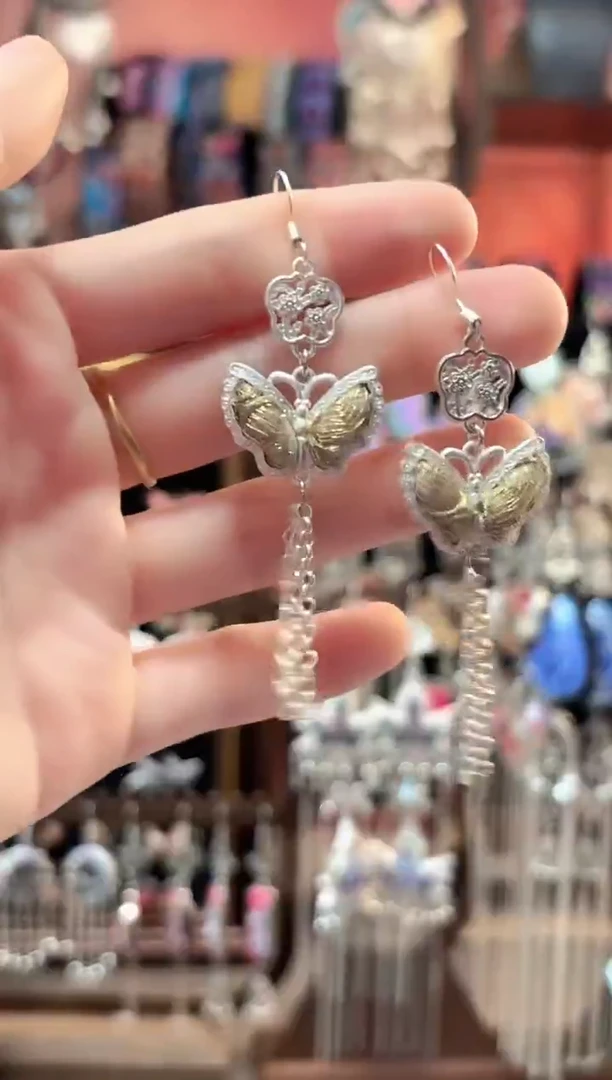 织绣 云织谣民族风精美饰品   668