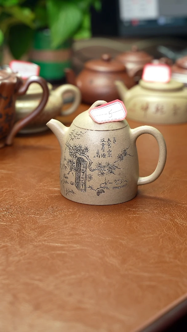 茶壶紫砂特价秒杀300cc