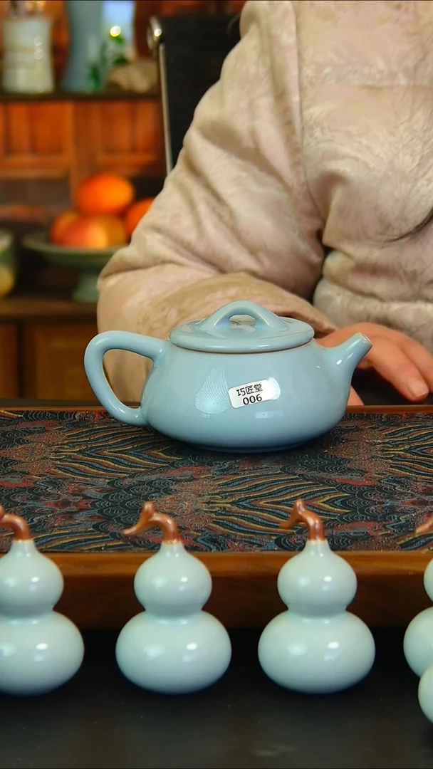 瓷片天青石瓢微瑕