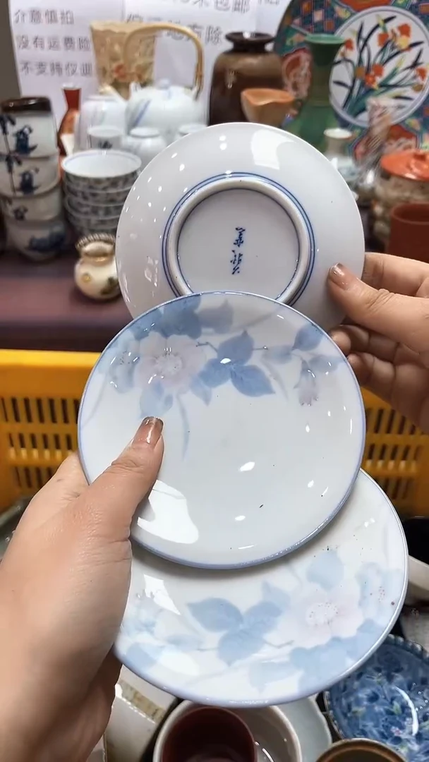 【闪购商品】1闪购闪购闪购闪购闪购