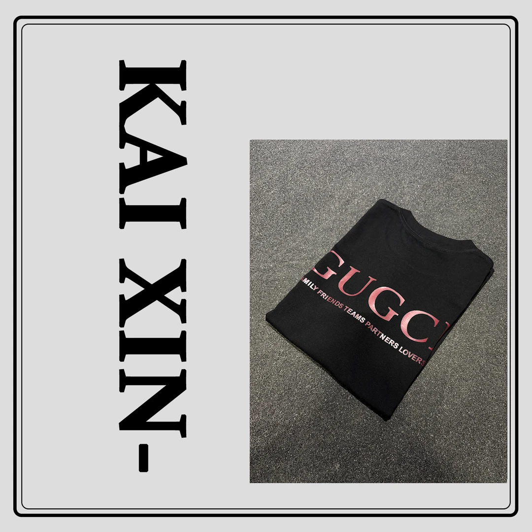 【50号链接大G字母】【开心严选】A男女运动休闲夏季设计师圆领T恤