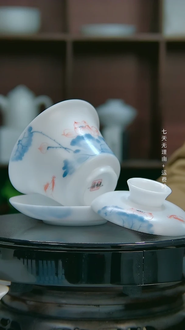 【闪购商品】颜春建高冰薄胎荷花手绘150盖碗+杯子