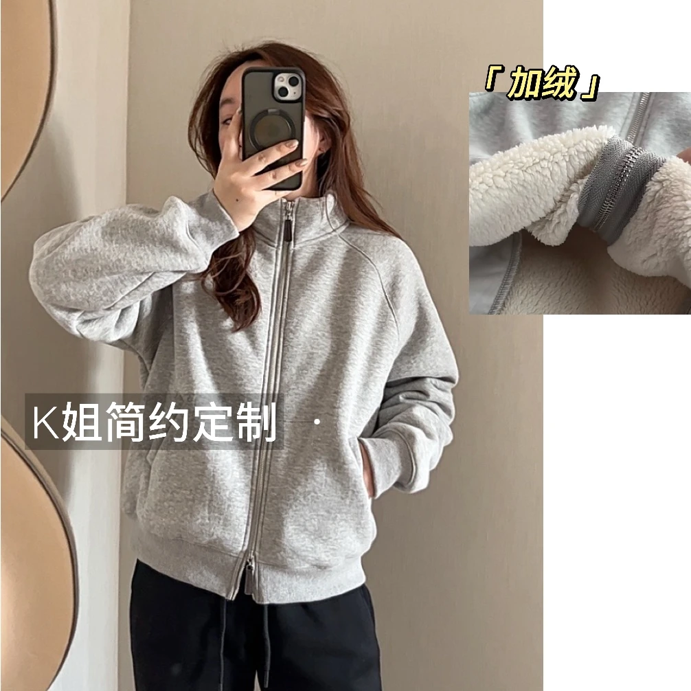 GTNER“KK定制”女款冬季休闲百搭保暖加厚绒立领简约卫衣D1610