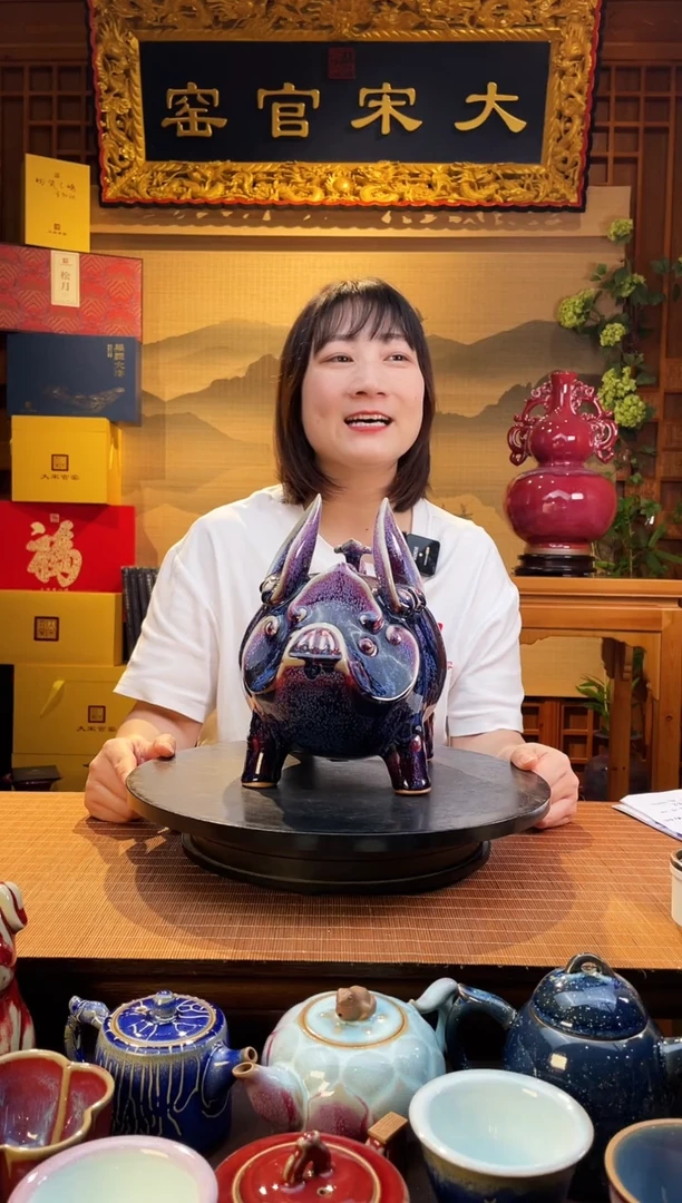 摆件大宋官窑【如意相伴】福禄相随