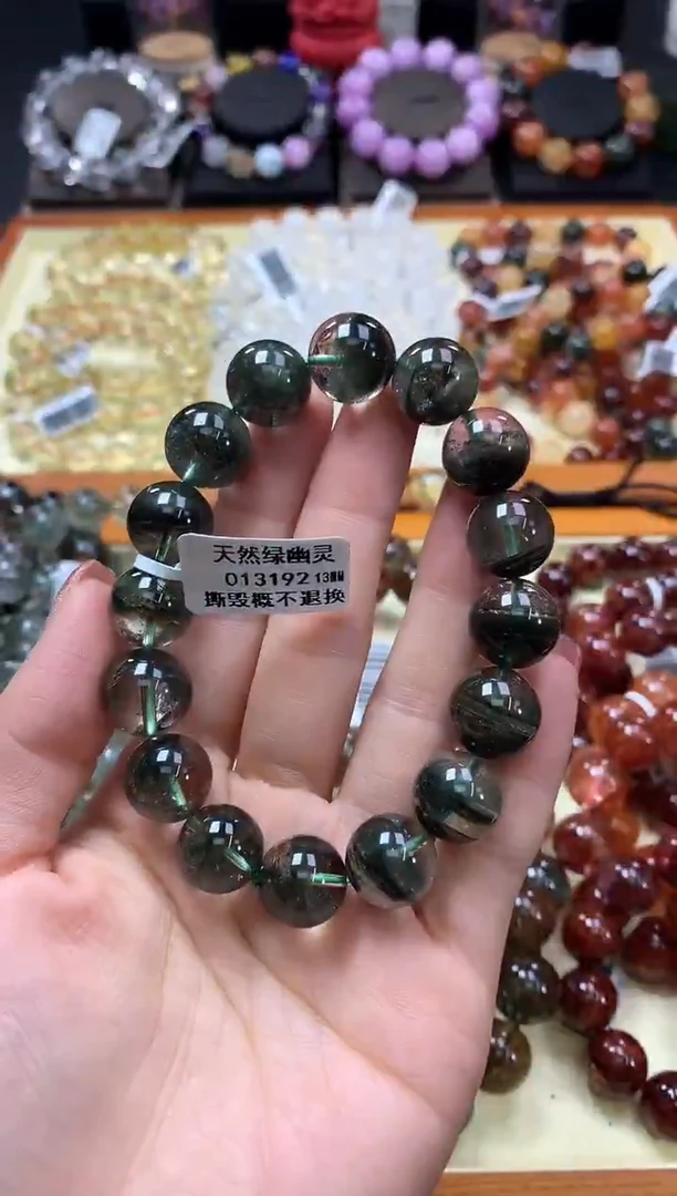 未镶嵌手链水晶13*