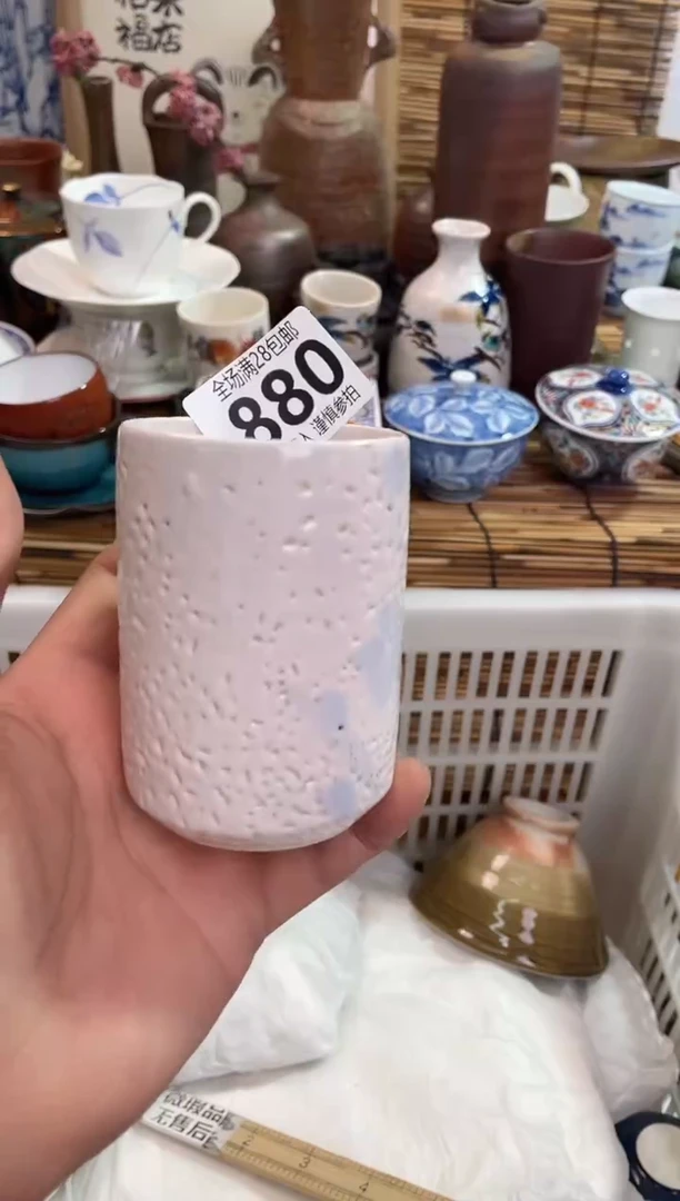 娥*满28包邮，陶瓷茶具瓷器
