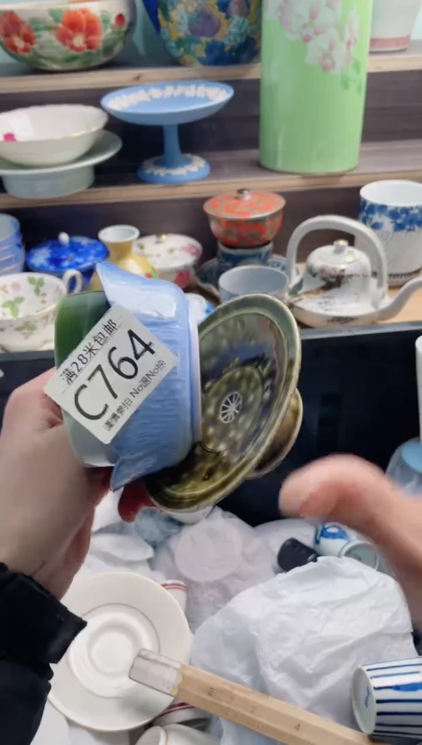 【闪购商品】C764***********